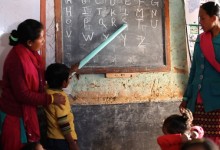 ECD classroom in Kavre