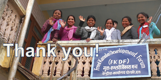 Thank for supporting the Freedom Loan Fund!